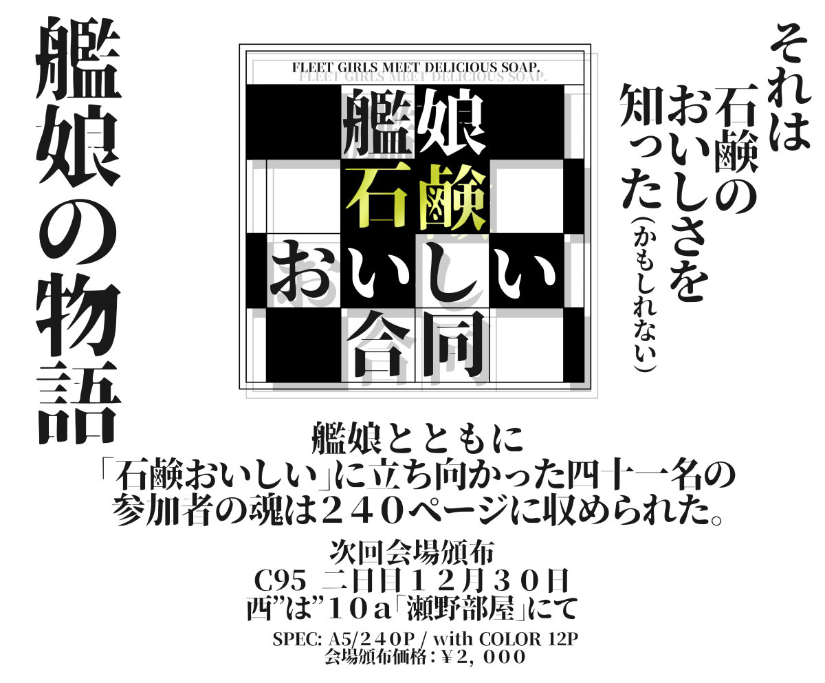 �͖��Ό�������������